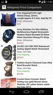 China Shopping android App screenshot 0