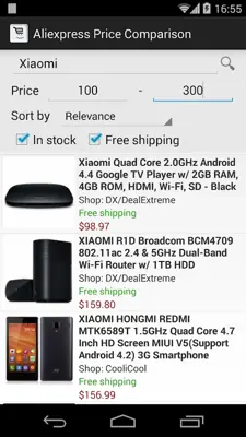 China Shopping android App screenshot 1